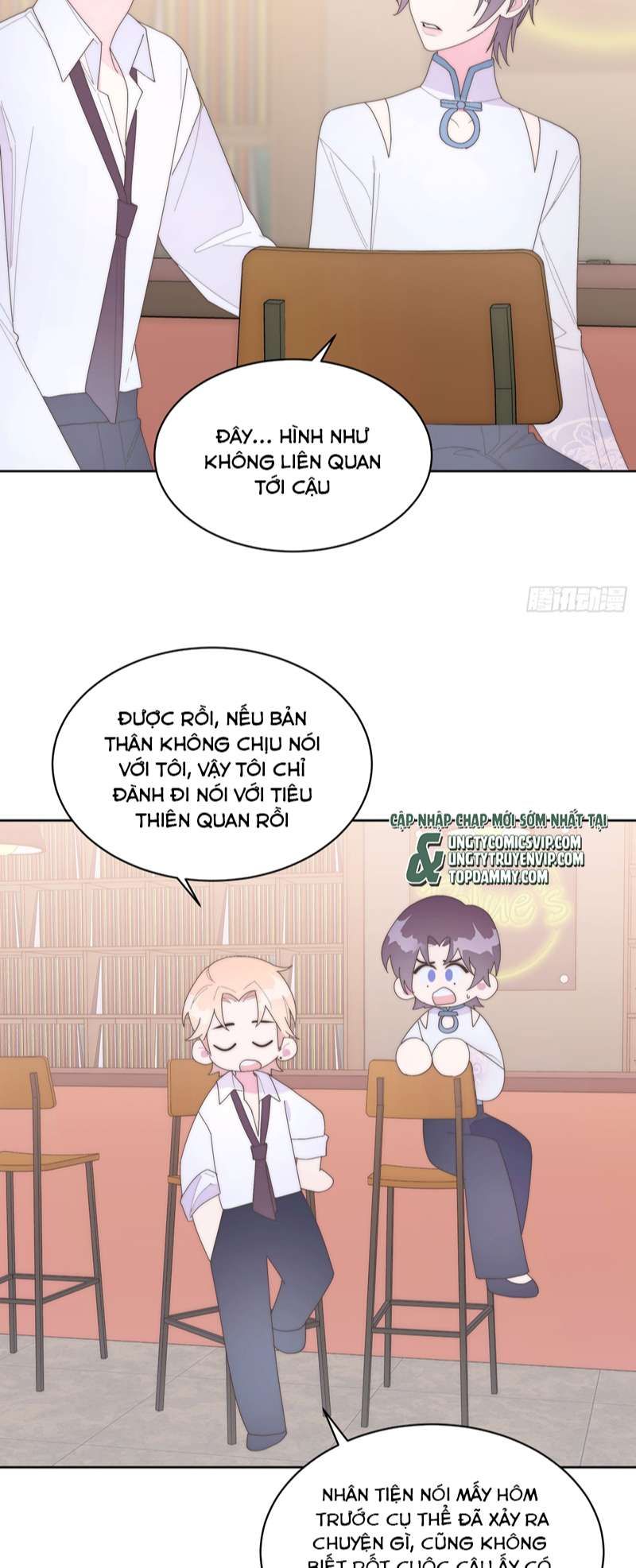 Mời Nhập Mật Mã Kích Hoạt Chapter 17 - 27