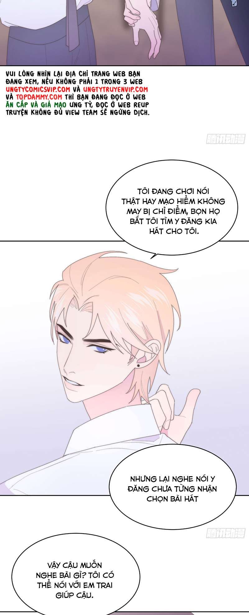 Mời Nhập Mật Mã Kích Hoạt Chapter 17 - 29