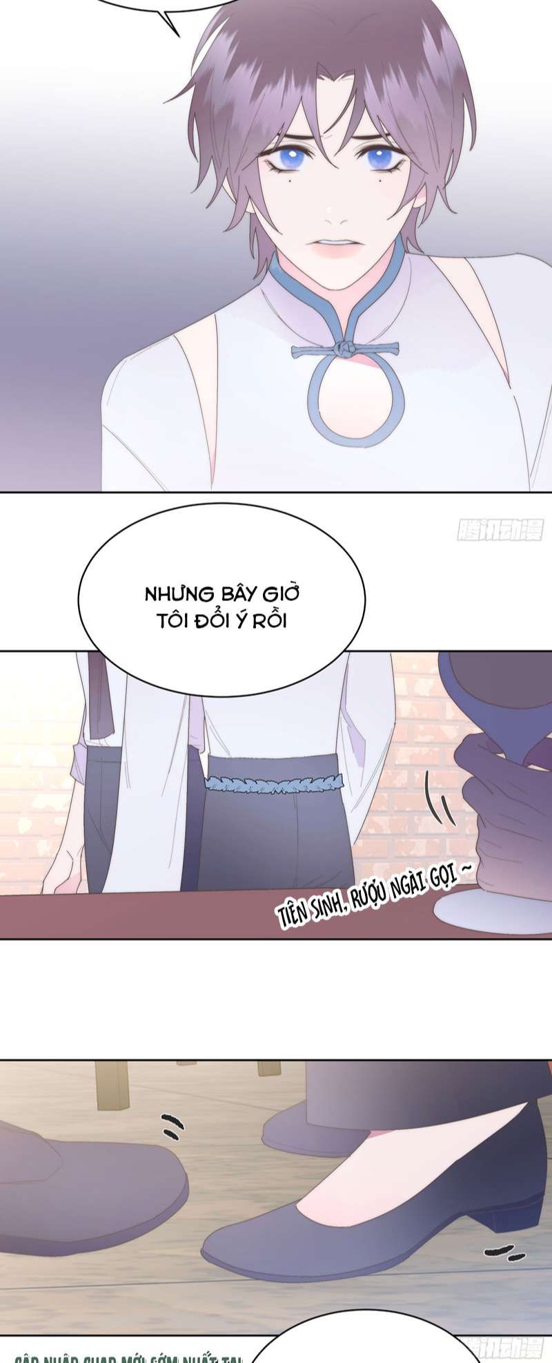Mời Nhập Mật Mã Kích Hoạt Chapter 17 - 30