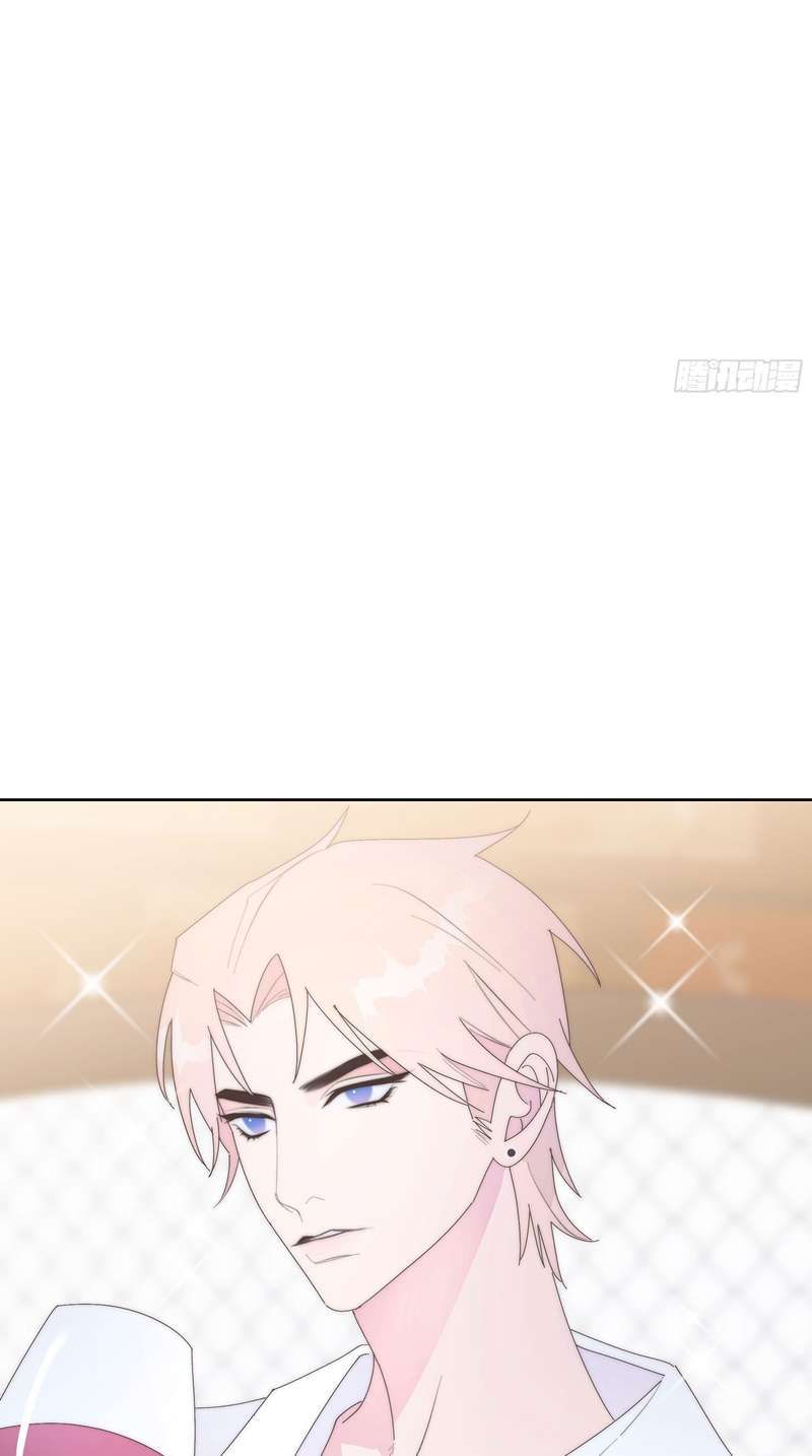 Mời Nhập Mật Mã Kích Hoạt Chapter 17 - 4