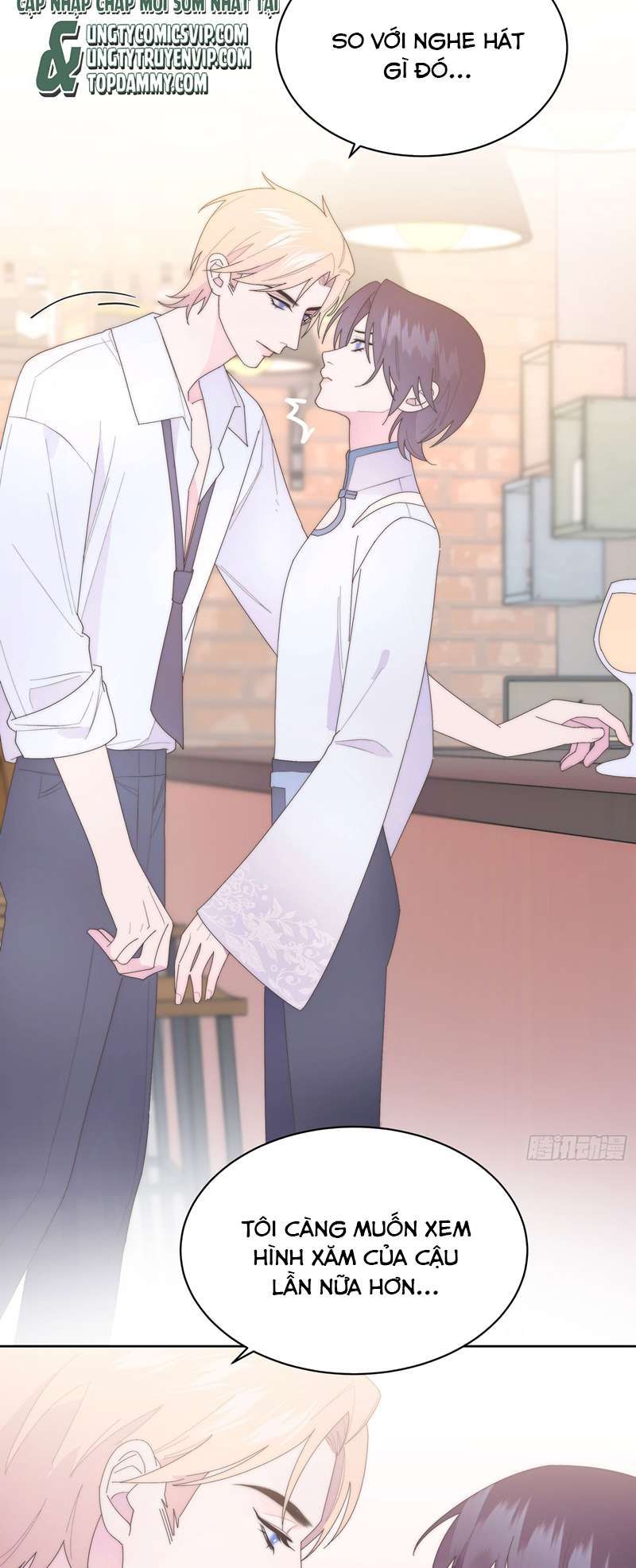 Mời Nhập Mật Mã Kích Hoạt Chapter 17 - 31