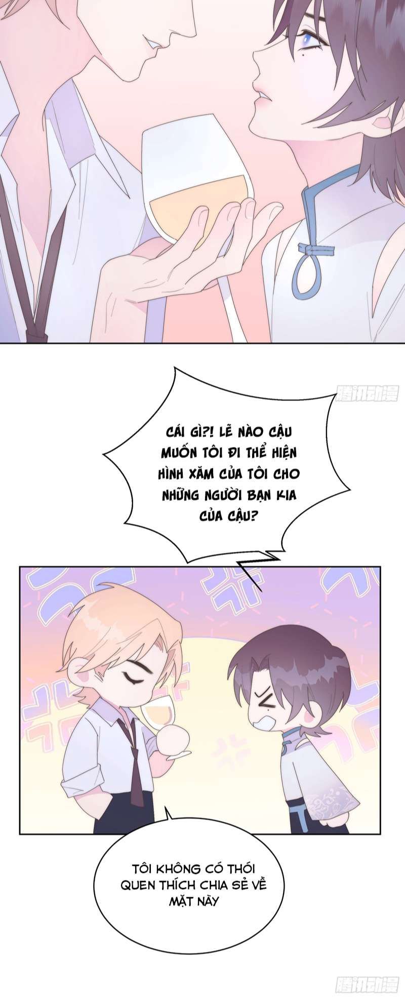 Mời Nhập Mật Mã Kích Hoạt Chapter 17 - 32