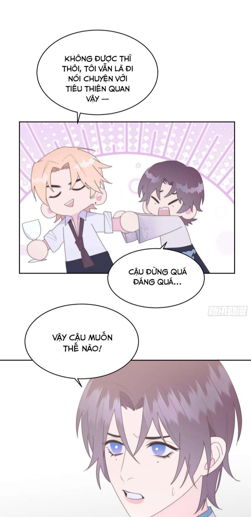 Mời Nhập Mật Mã Kích Hoạt Chapter 17 - 33