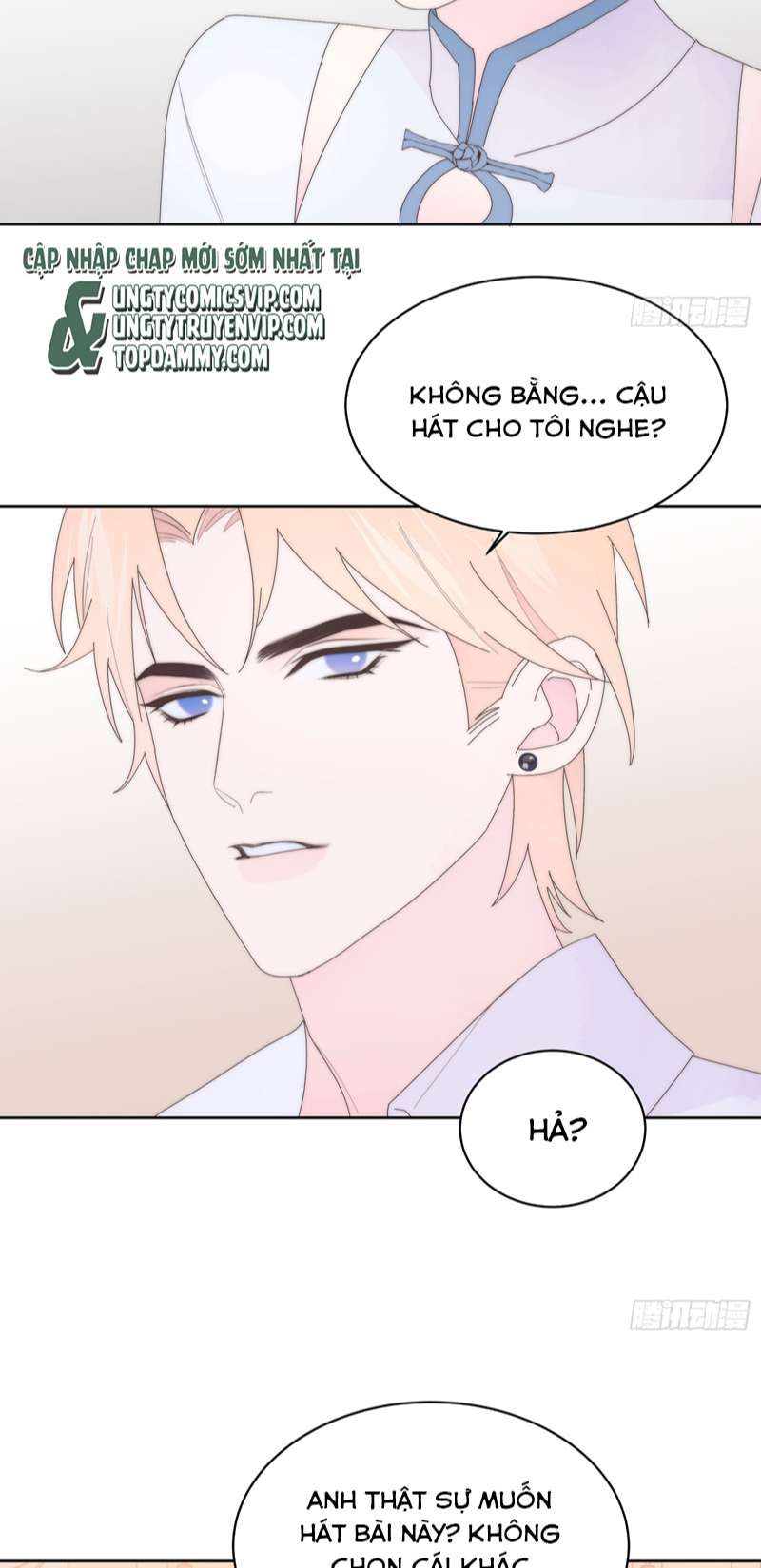 Mời Nhập Mật Mã Kích Hoạt Chapter 17 - 34