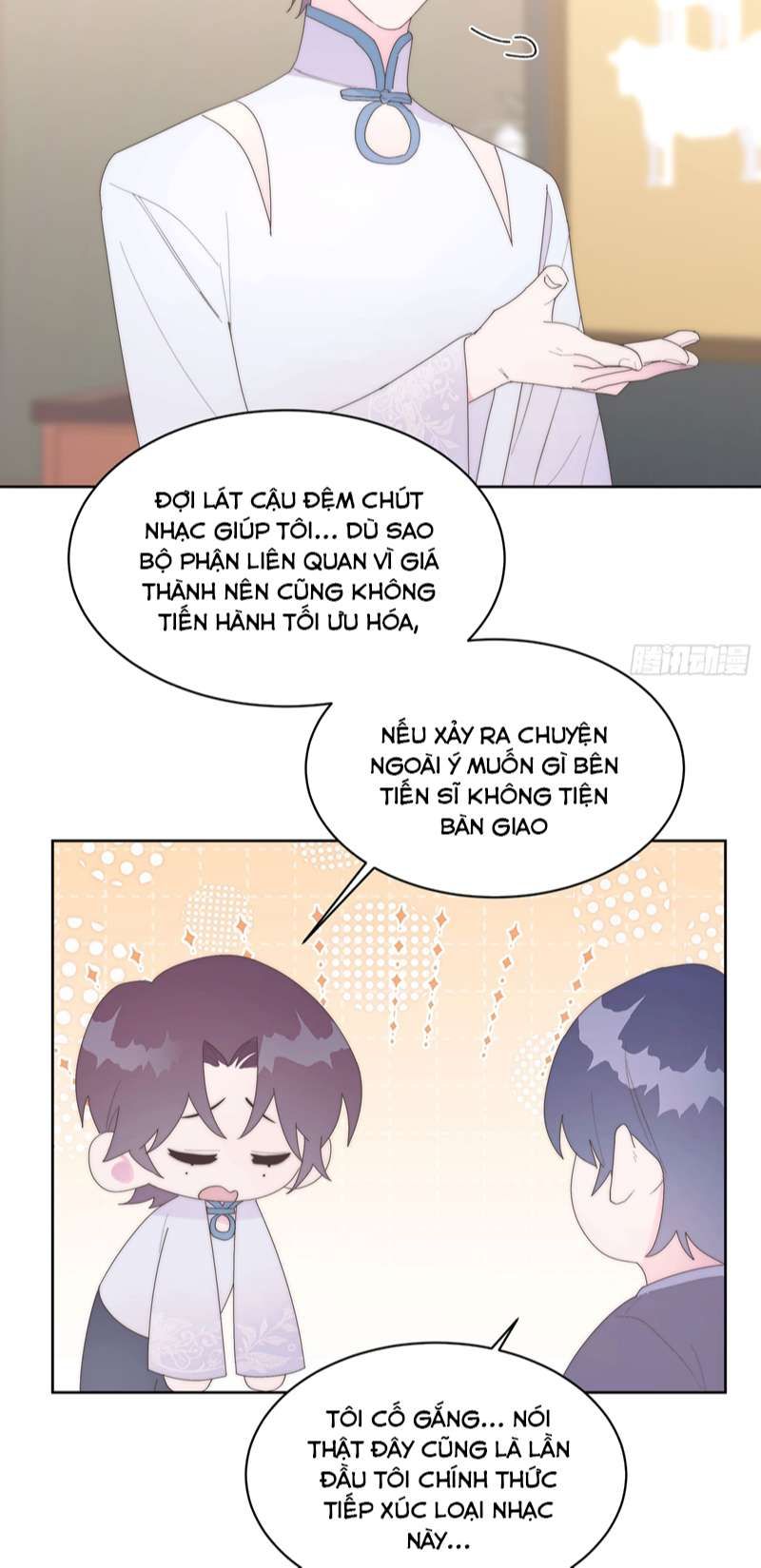 Mời Nhập Mật Mã Kích Hoạt Chapter 17 - 36