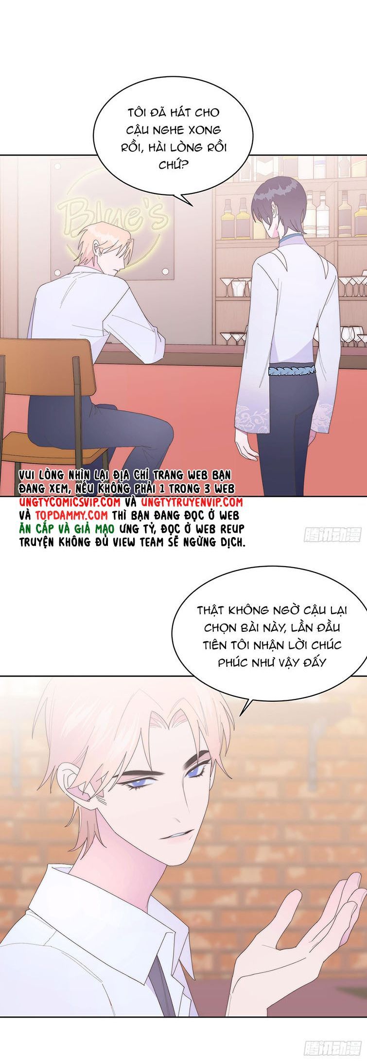 Mời Nhập Mật Mã Kích Hoạt Chapter 18 - 14