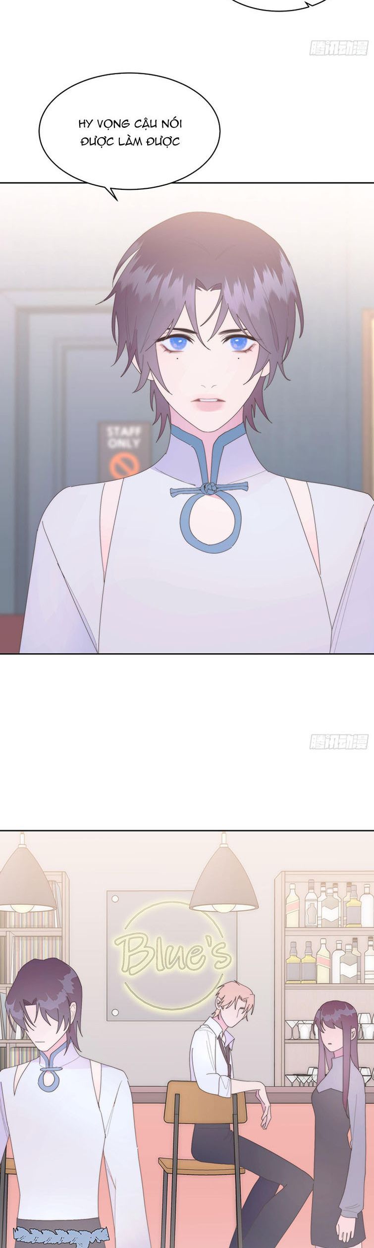 Mời Nhập Mật Mã Kích Hoạt Chapter 18 - 18