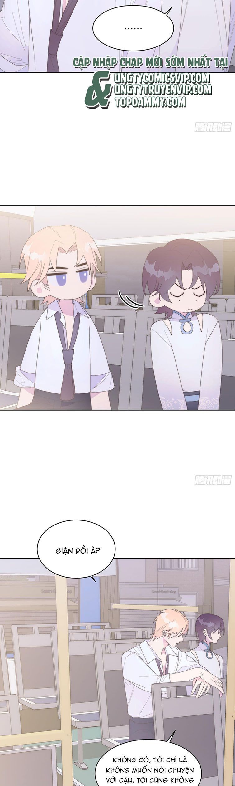 Mời Nhập Mật Mã Kích Hoạt Chapter 18 - 23