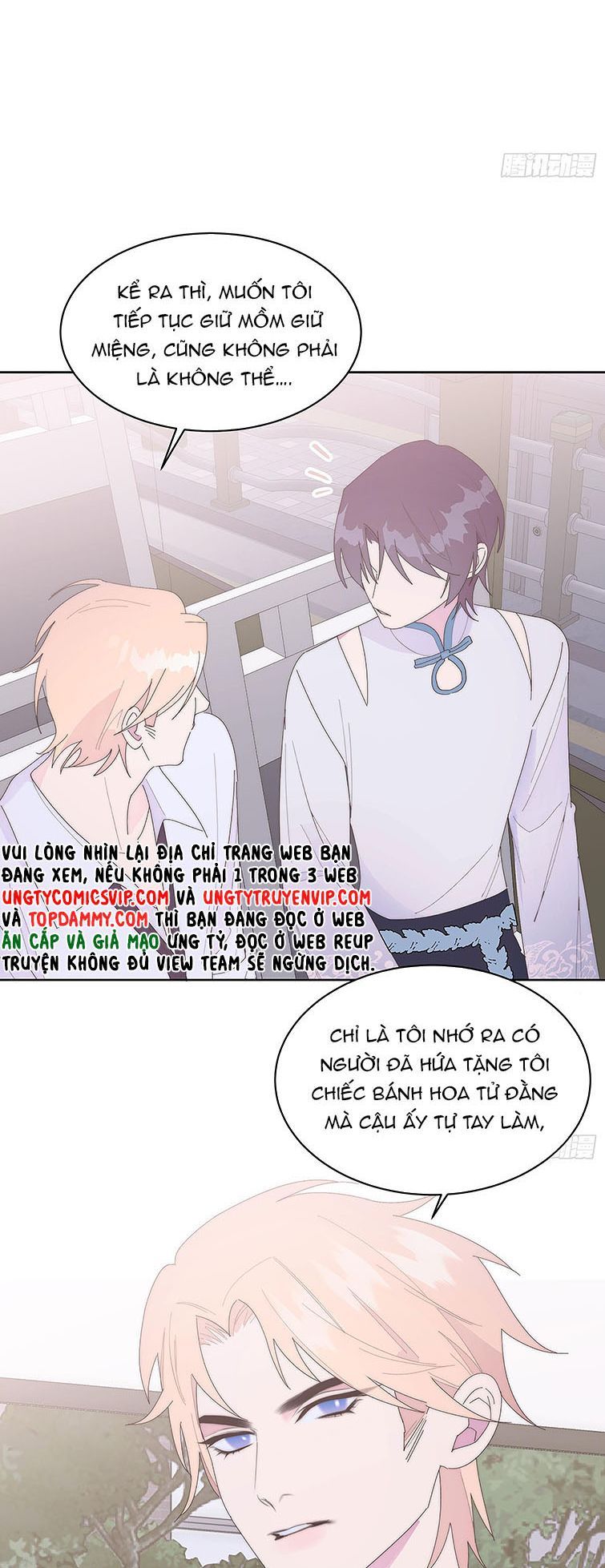 Mời Nhập Mật Mã Kích Hoạt Chapter 18 - 28