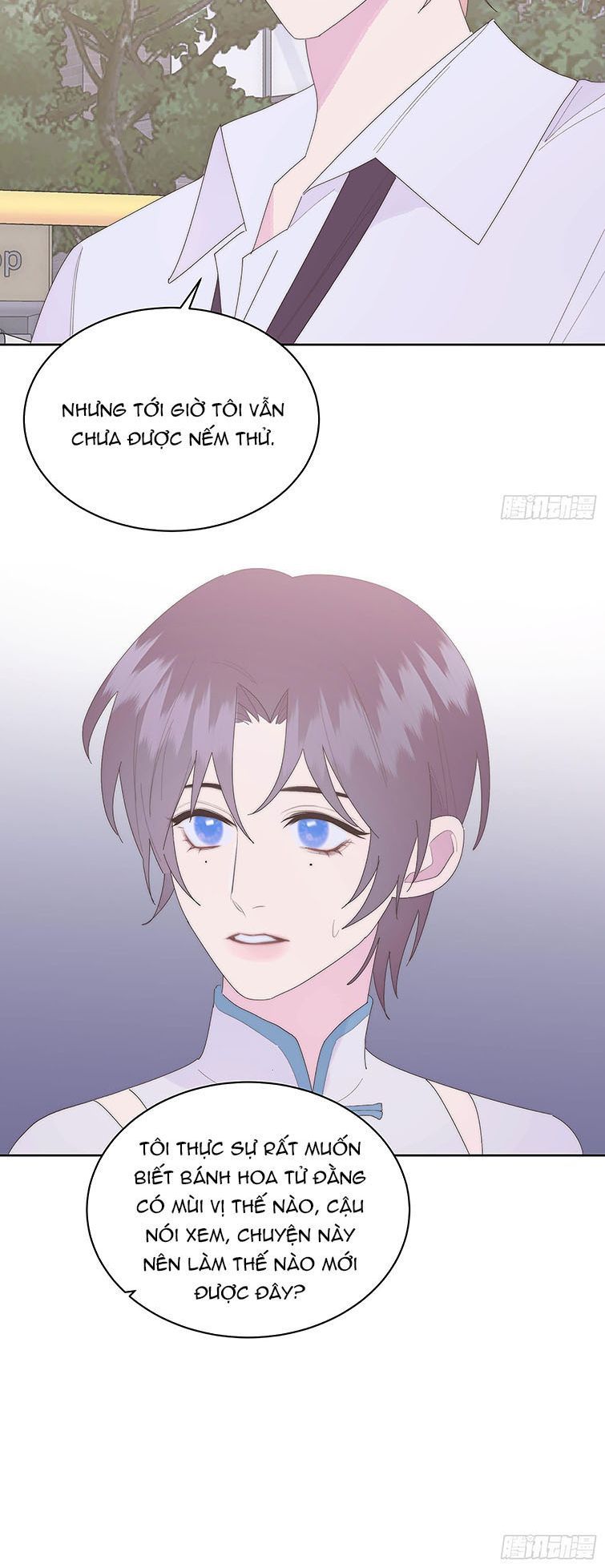 Mời Nhập Mật Mã Kích Hoạt Chapter 18 - 29