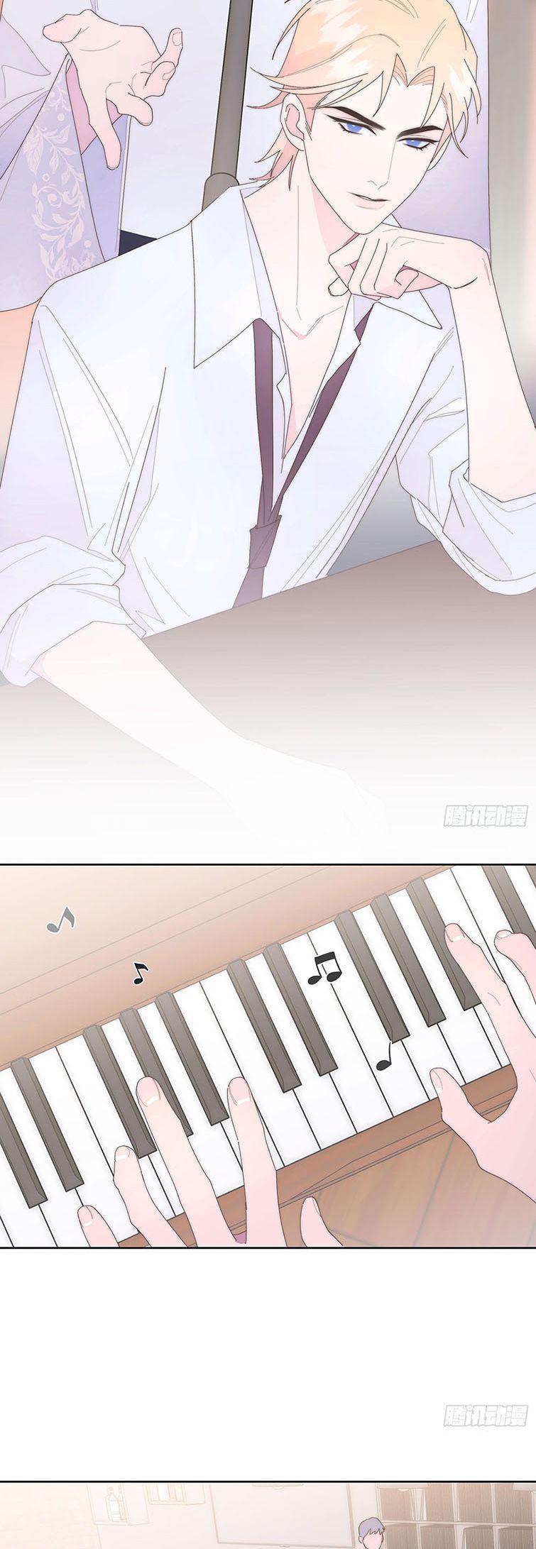 Mời Nhập Mật Mã Kích Hoạt Chapter 18 - 4