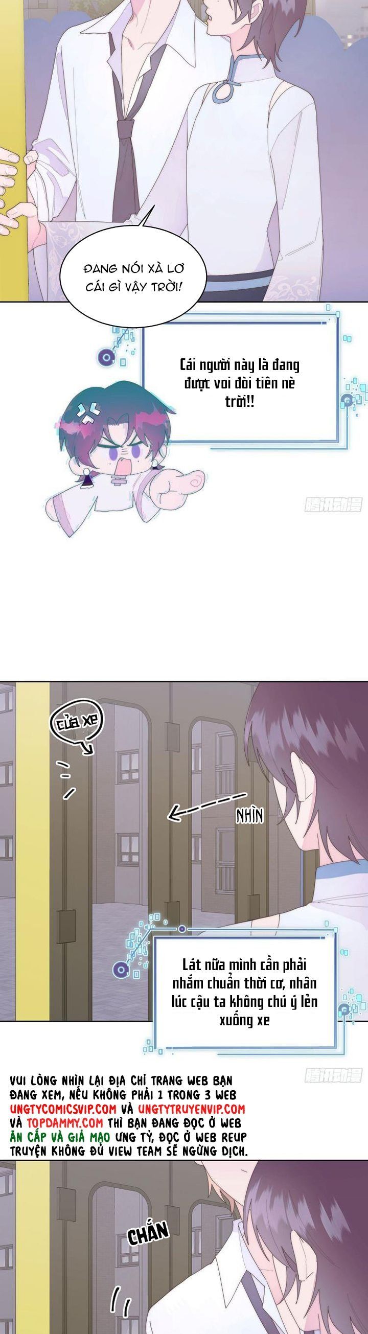 Mời Nhập Mật Mã Kích Hoạt Chapter 19 - 11