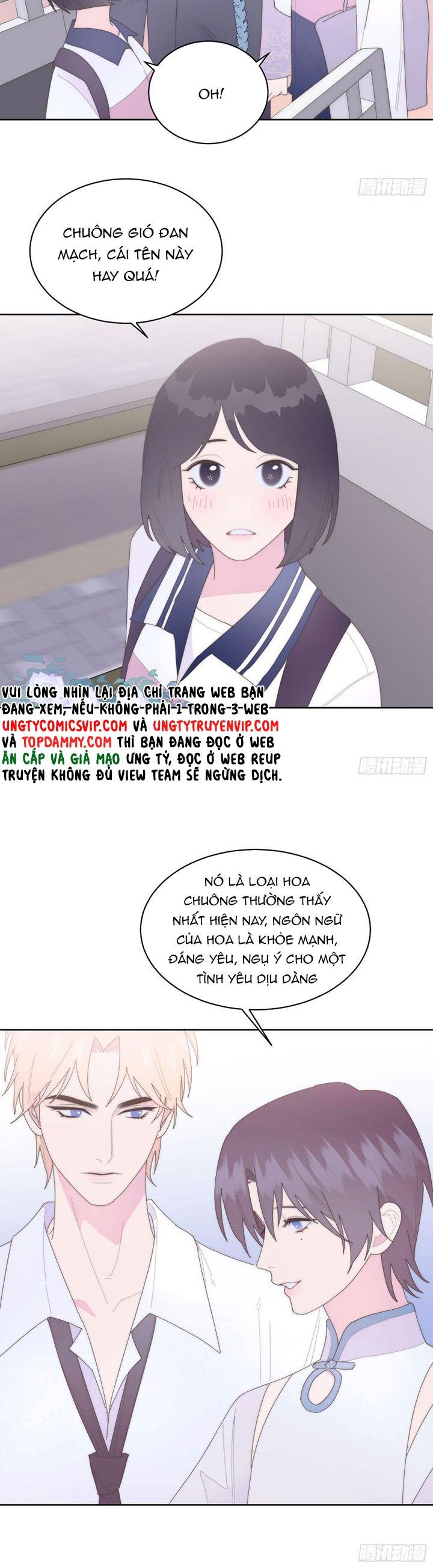 Mời Nhập Mật Mã Kích Hoạt Chapter 19 - 15