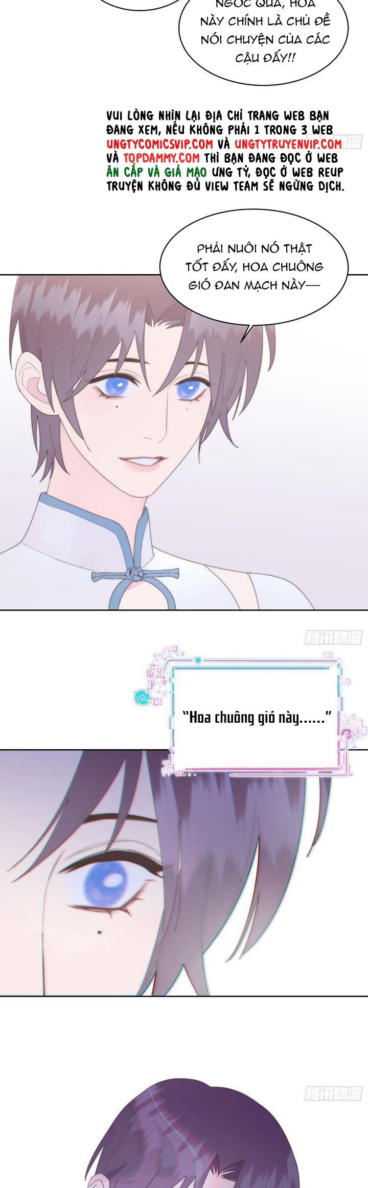 Mời Nhập Mật Mã Kích Hoạt Chapter 19 - 18