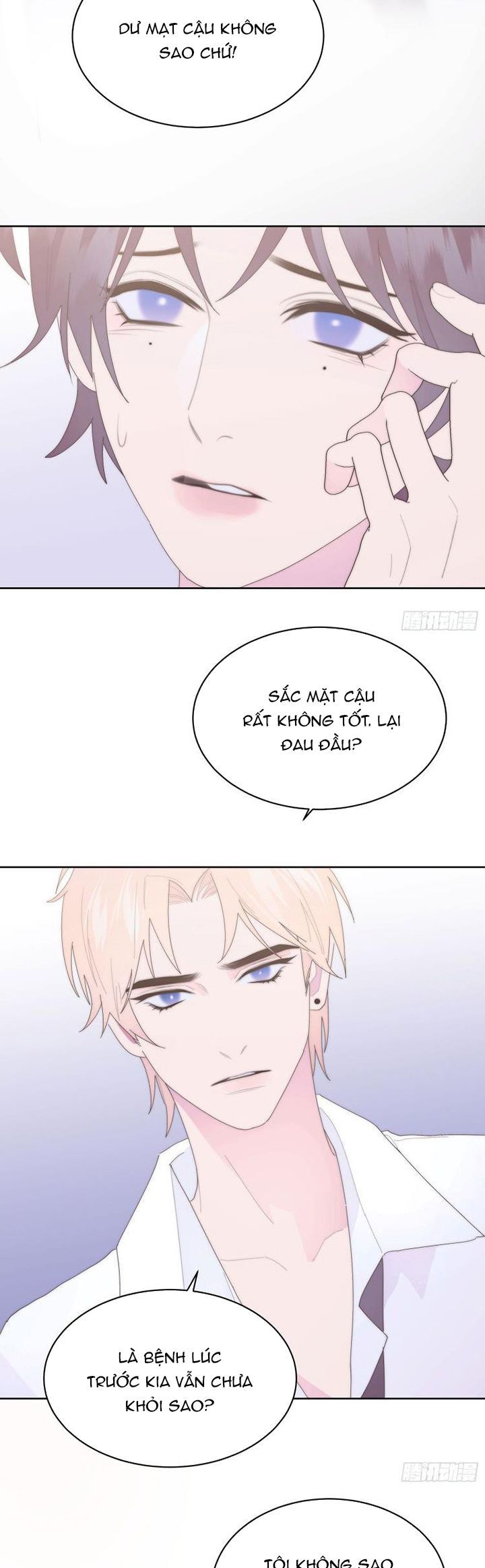 Mời Nhập Mật Mã Kích Hoạt Chapter 19 - 22