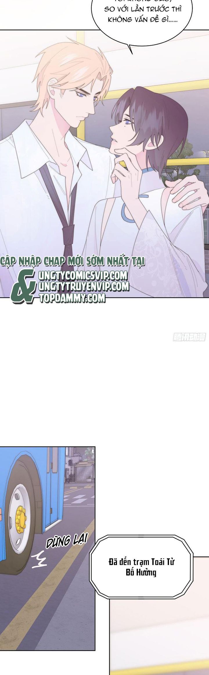 Mời Nhập Mật Mã Kích Hoạt Chapter 19 - 23