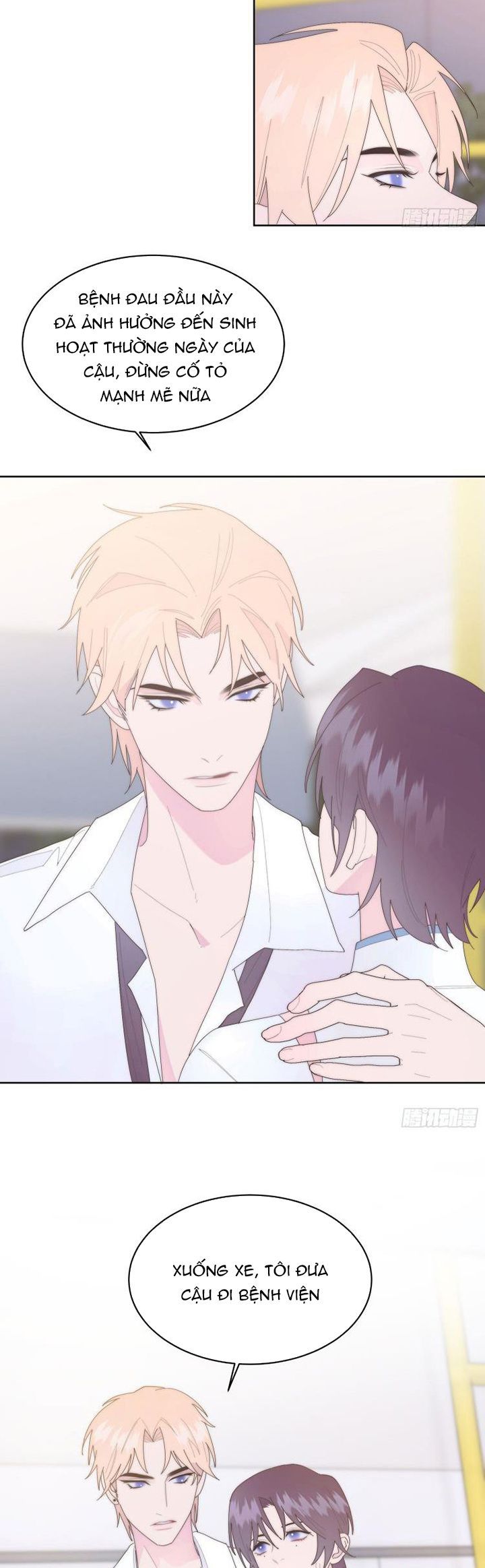 Mời Nhập Mật Mã Kích Hoạt Chapter 19 - 24