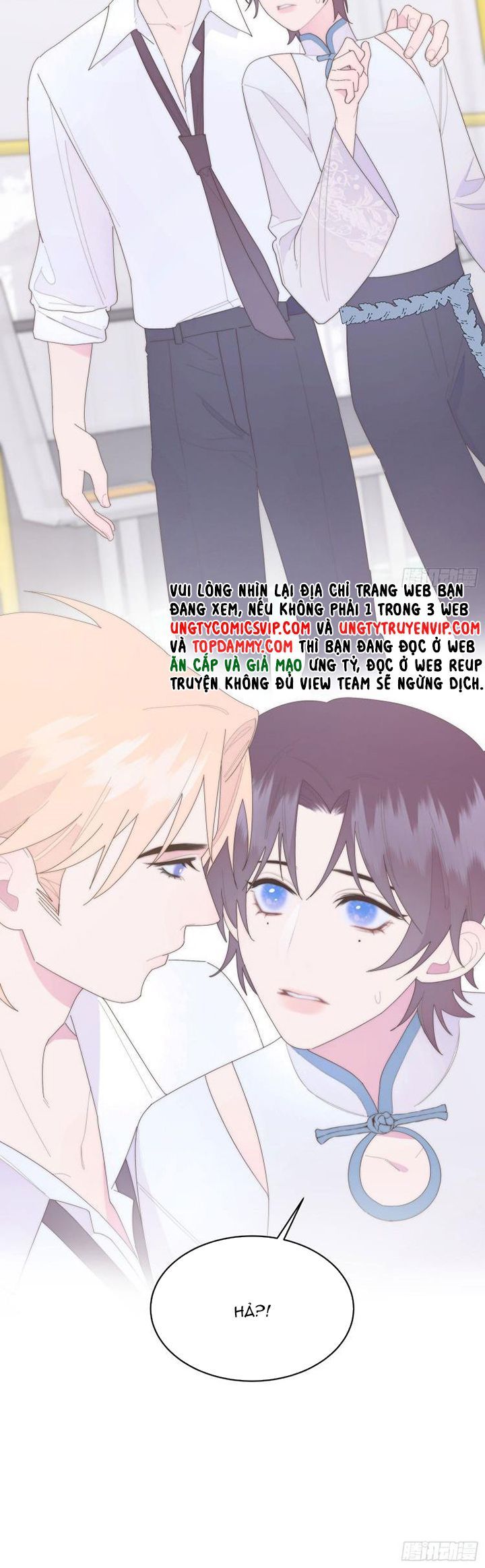 Mời Nhập Mật Mã Kích Hoạt Chapter 19 - 25