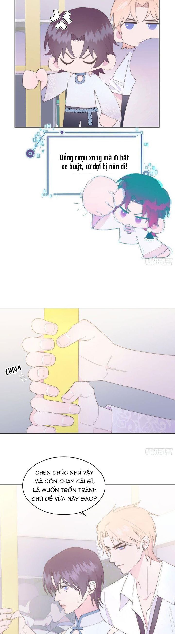 Mời Nhập Mật Mã Kích Hoạt Chapter 19 - 7