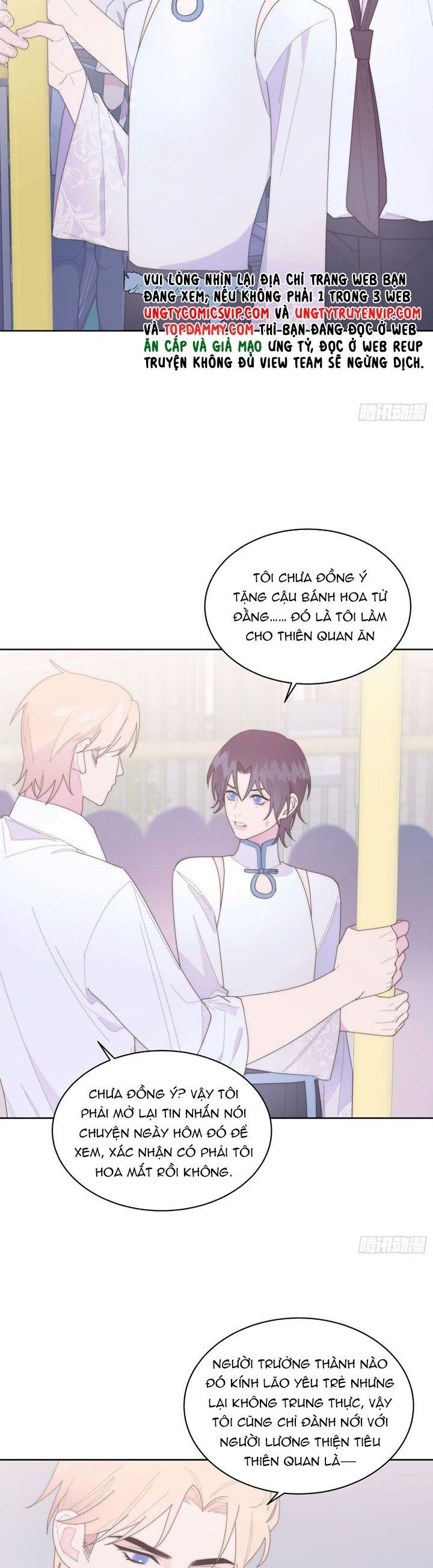 Mời Nhập Mật Mã Kích Hoạt Chapter 19 - 8