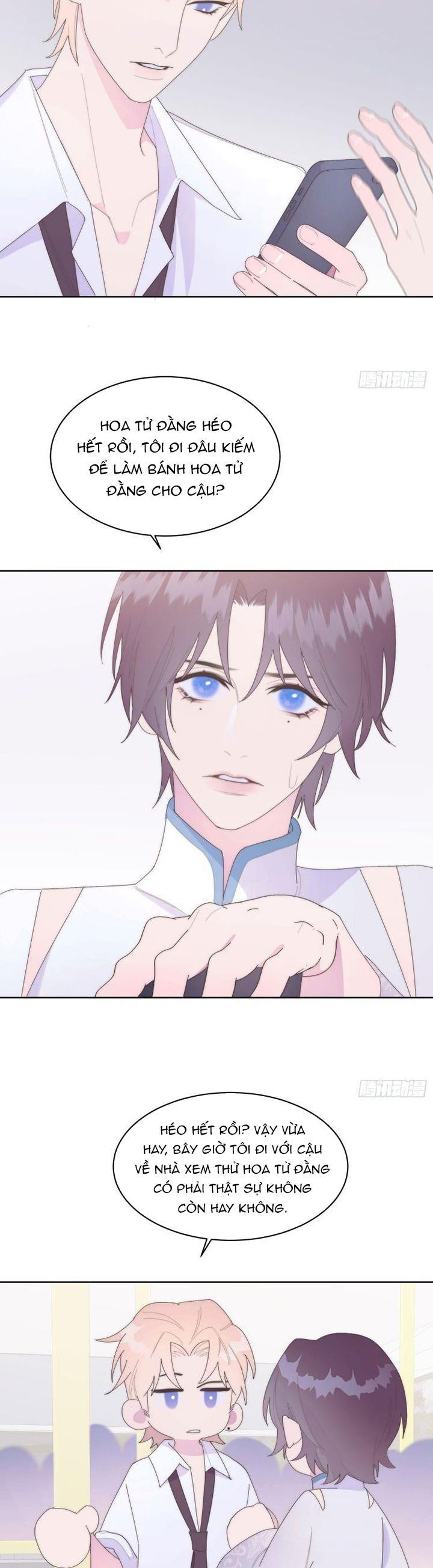 Mời Nhập Mật Mã Kích Hoạt Chapter 19 - 9