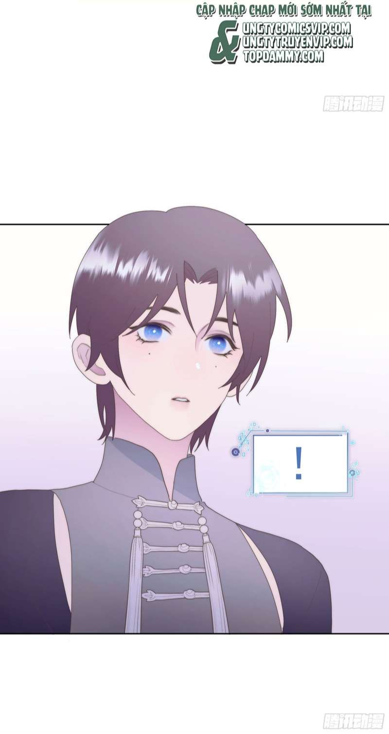 Mời Nhập Mật Mã Kích Hoạt Chapter 2 - 13