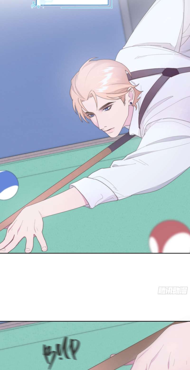 Mời Nhập Mật Mã Kích Hoạt Chapter 2 - 30