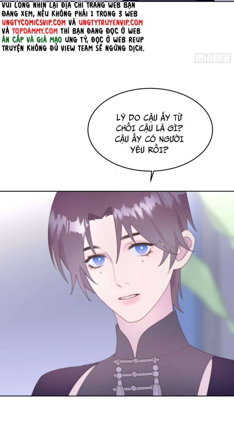 Mời Nhập Mật Mã Kích Hoạt Chapter 2 - 35