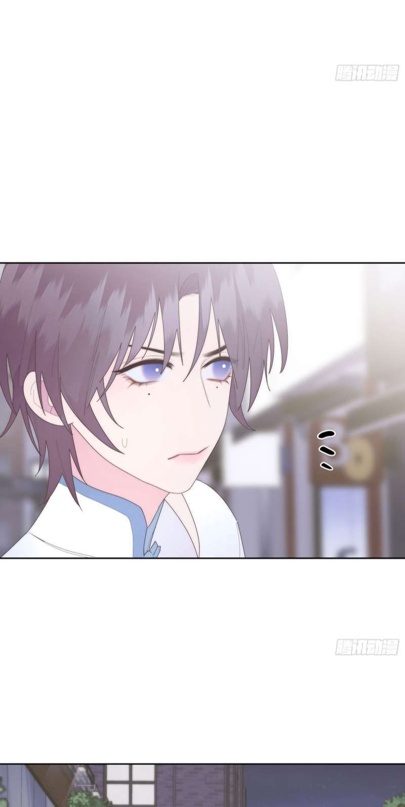 Mời Nhập Mật Mã Kích Hoạt Chapter 20 - 11