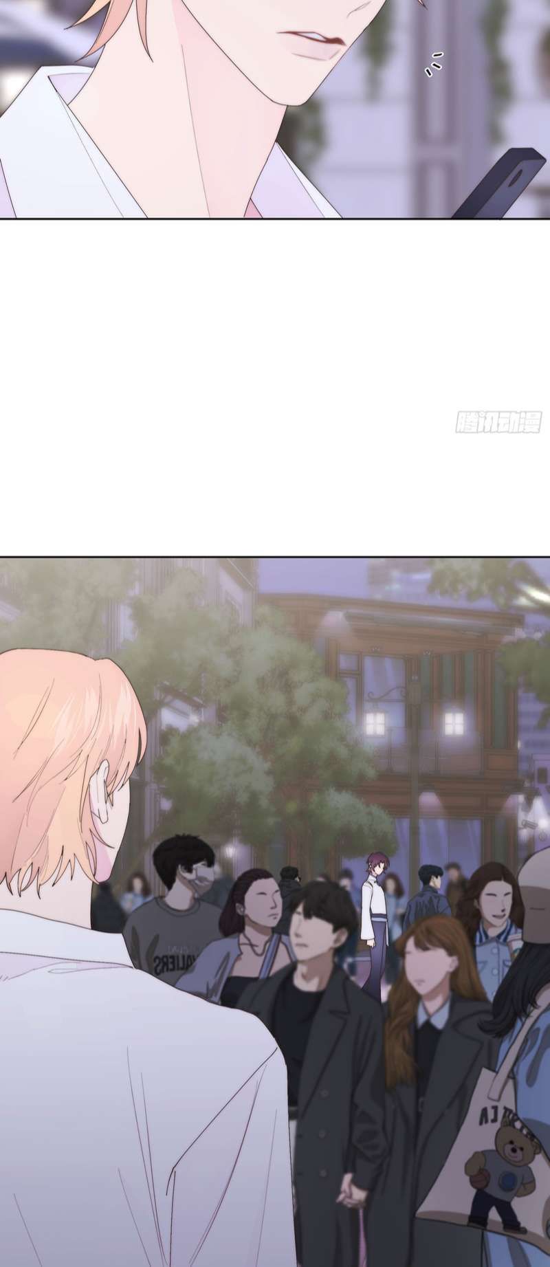 Mời Nhập Mật Mã Kích Hoạt Chapter 20 - 18