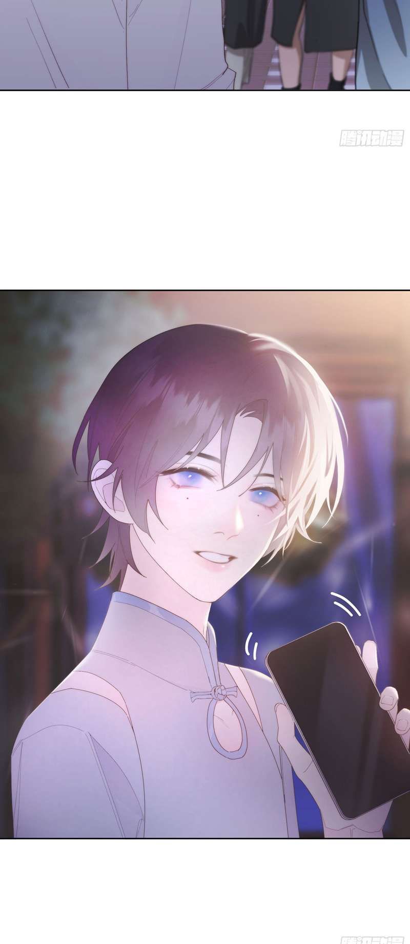 Mời Nhập Mật Mã Kích Hoạt Chapter 20 - 19