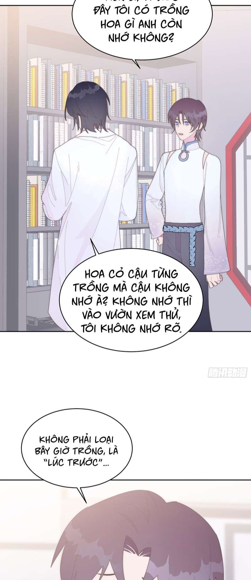 Mời Nhập Mật Mã Kích Hoạt Chapter 20 - 24