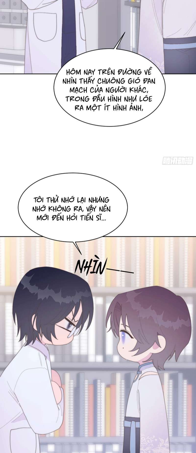 Mời Nhập Mật Mã Kích Hoạt Chapter 20 - 26