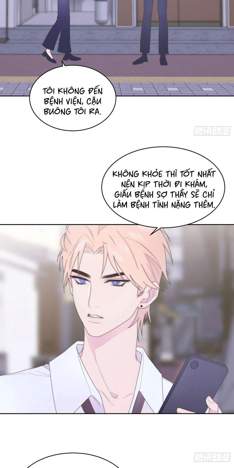 Mời Nhập Mật Mã Kích Hoạt Chapter 20 - 4