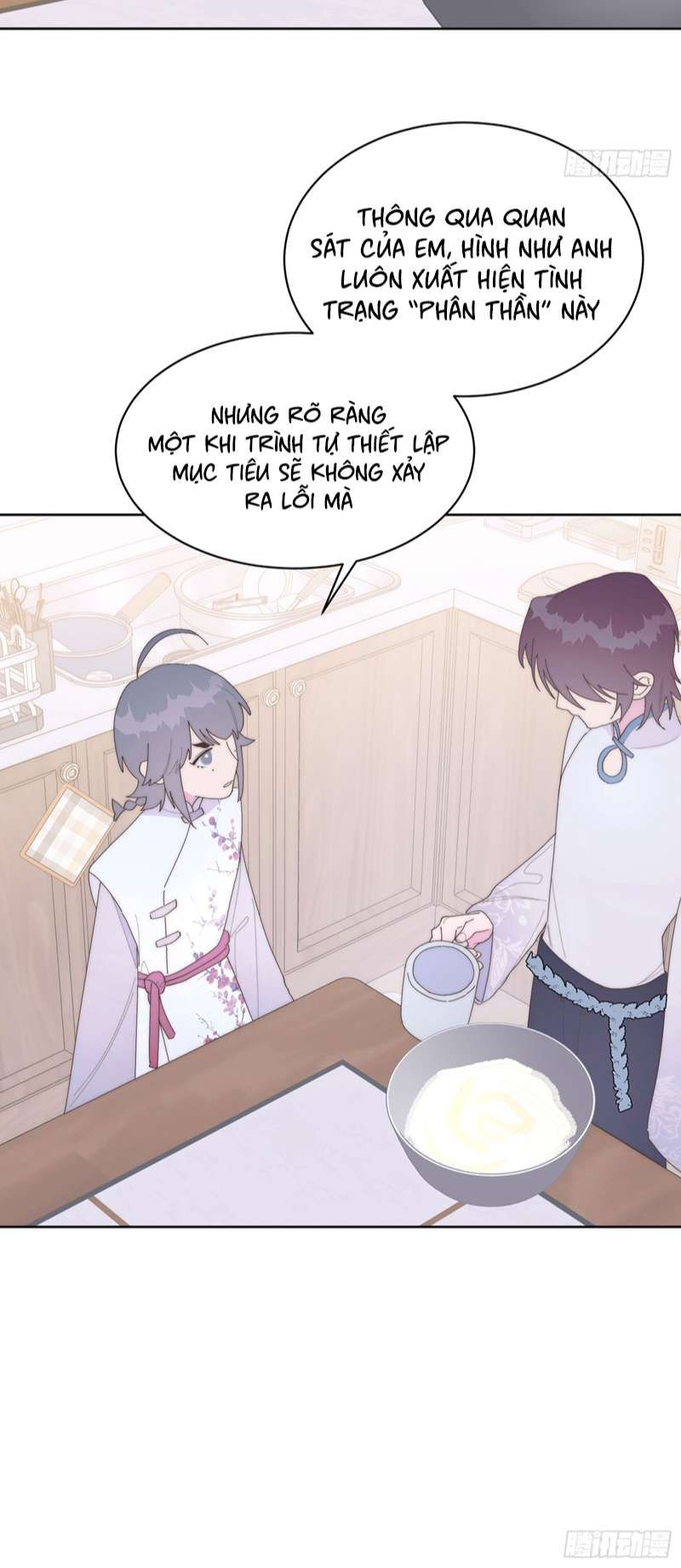 Mời Nhập Mật Mã Kích Hoạt Chapter 20 - 32