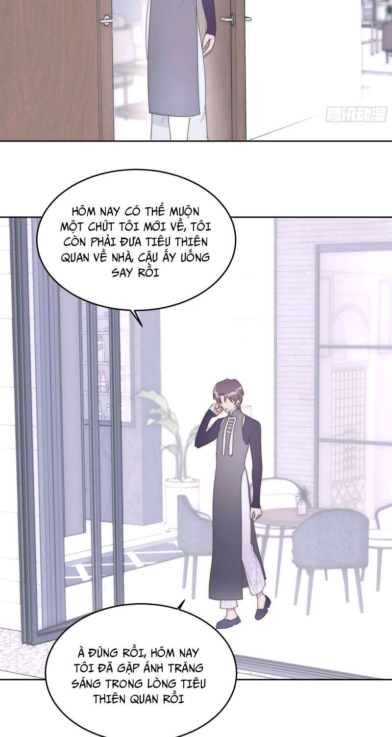 Mời Nhập Mật Mã Kích Hoạt Chapter 3 - 16