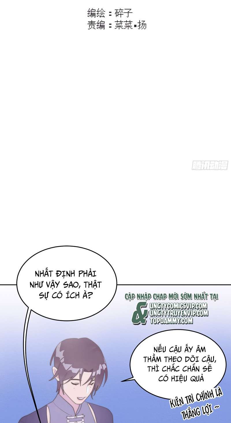 Mời Nhập Mật Mã Kích Hoạt Chapter 3 - 3