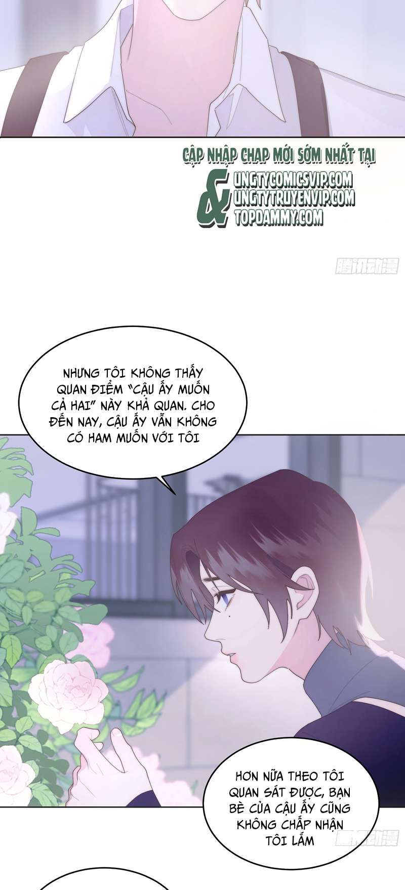 Mời Nhập Mật Mã Kích Hoạt Chapter 3 - 21