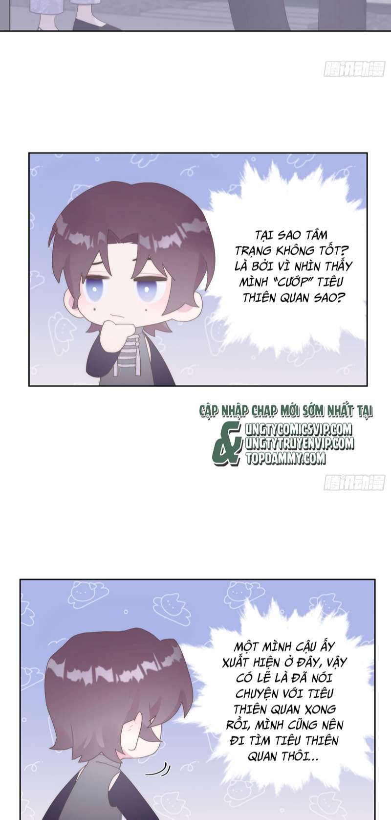 Mời Nhập Mật Mã Kích Hoạt Chapter 3 - 32