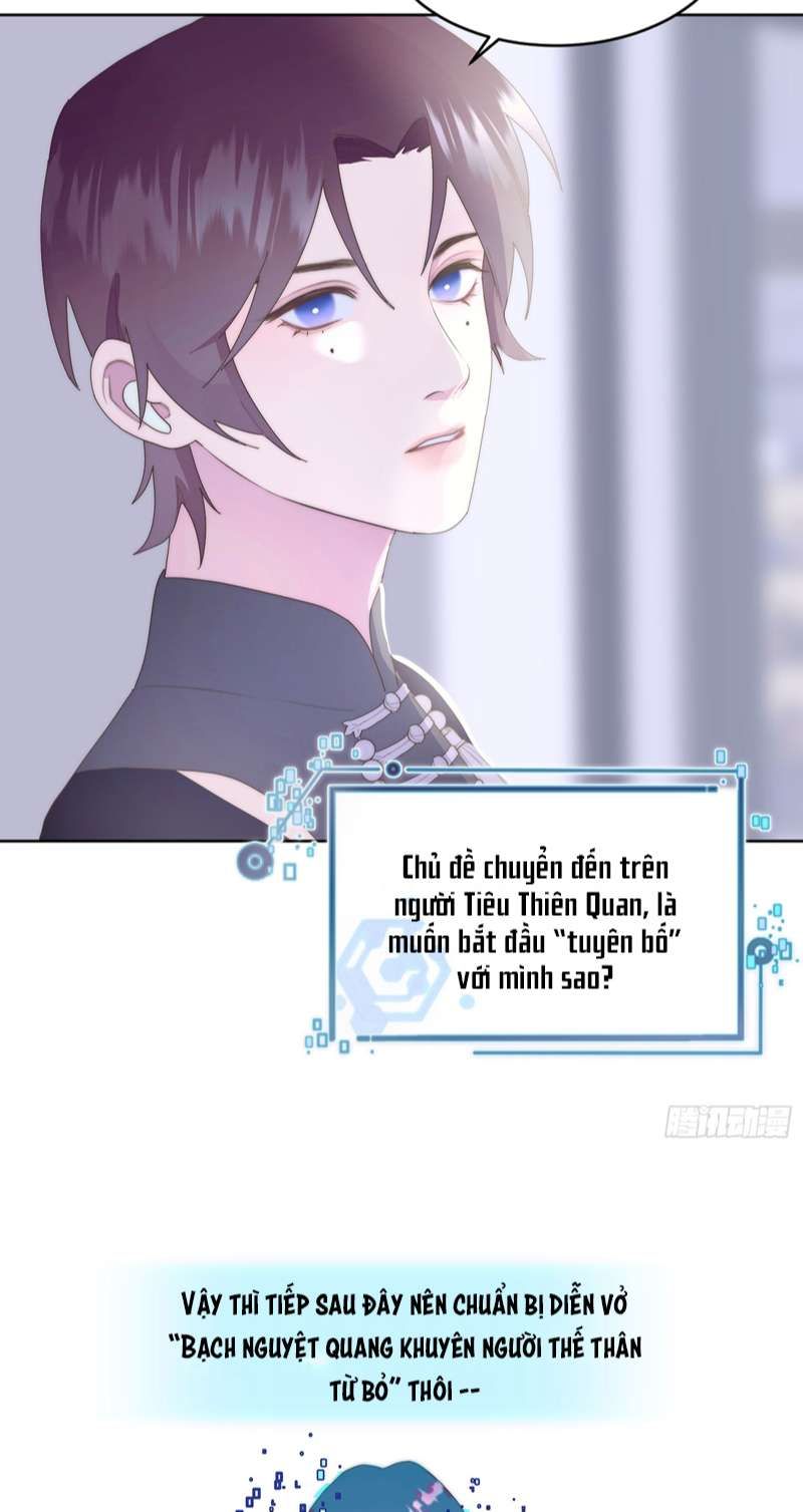 Mời Nhập Mật Mã Kích Hoạt Chapter 3 - 35