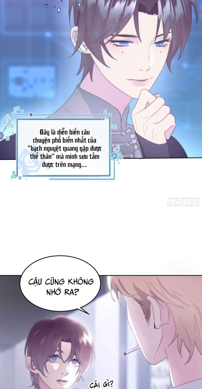 Mời Nhập Mật Mã Kích Hoạt Chapter 3 - 38