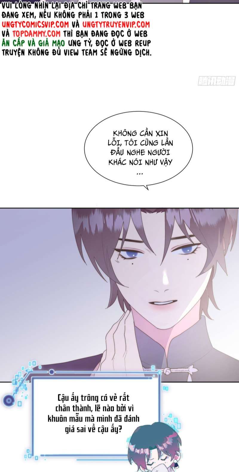 Mời Nhập Mật Mã Kích Hoạt Chapter 4 - 11