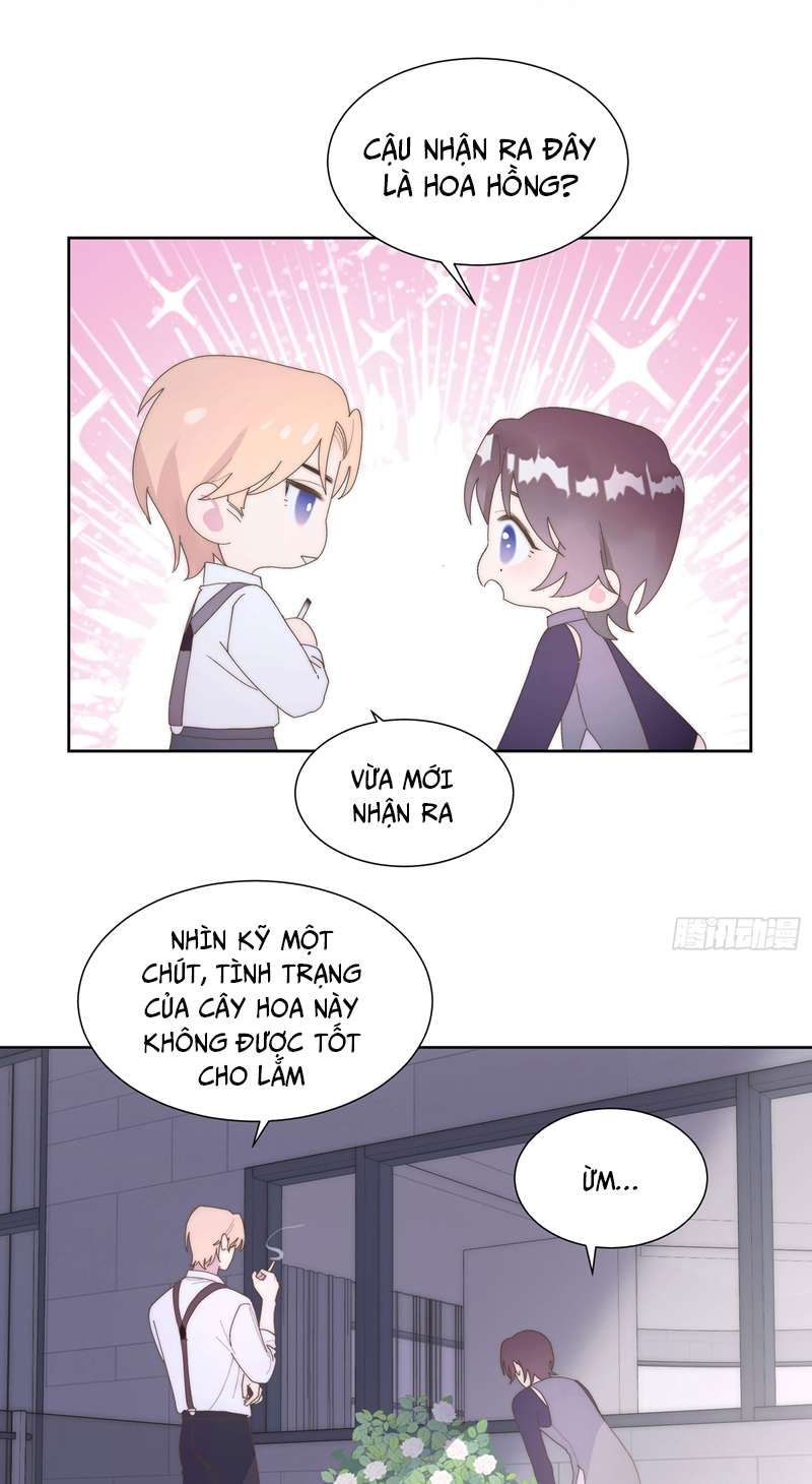 Mời Nhập Mật Mã Kích Hoạt Chapter 4 - 14