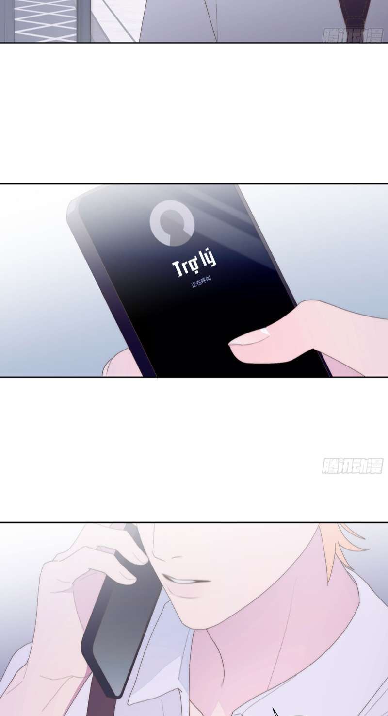 Mời Nhập Mật Mã Kích Hoạt Chapter 4 - 39