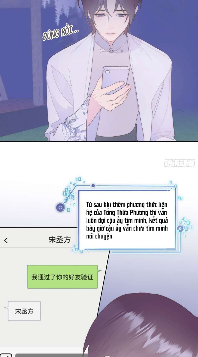 Mời Nhập Mật Mã Kích Hoạt Chapter 5 - 17