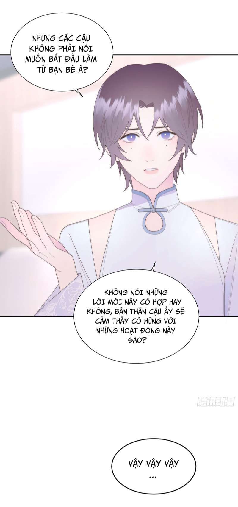 Mời Nhập Mật Mã Kích Hoạt Chapter 5 - 31