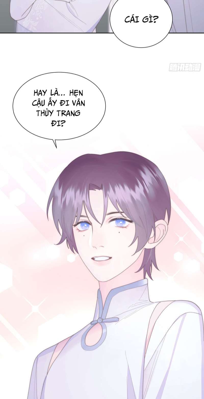 Mời Nhập Mật Mã Kích Hoạt Chapter 5 - 38