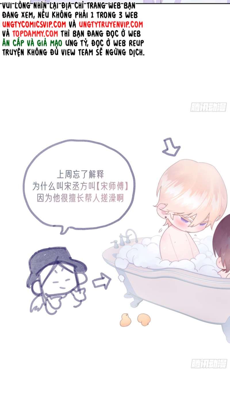 Mời Nhập Mật Mã Kích Hoạt Chapter 5 - 39