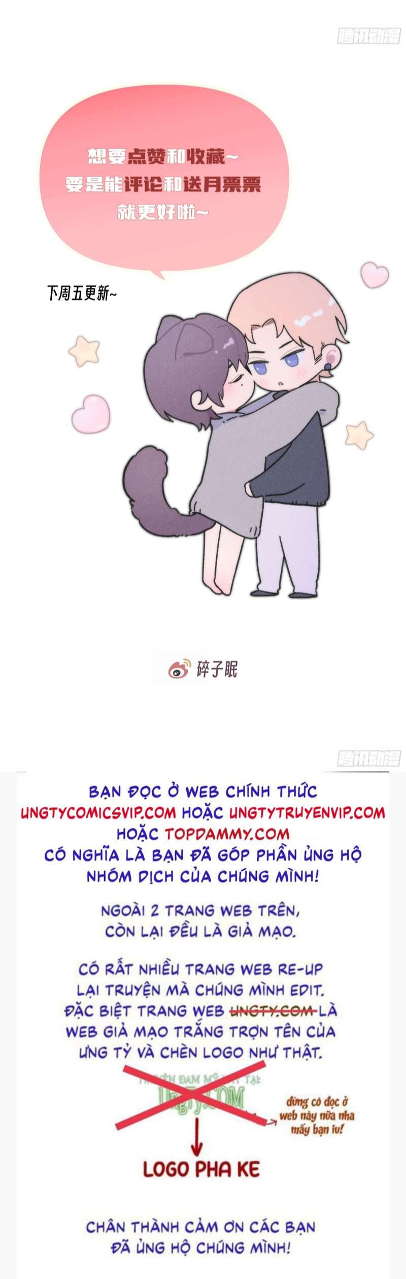 Mời Nhập Mật Mã Kích Hoạt Chapter 5 - 41