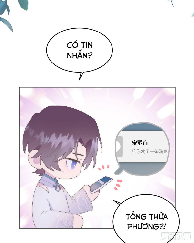 Mời Nhập Mật Mã Kích Hoạt Chapter 6 - 14